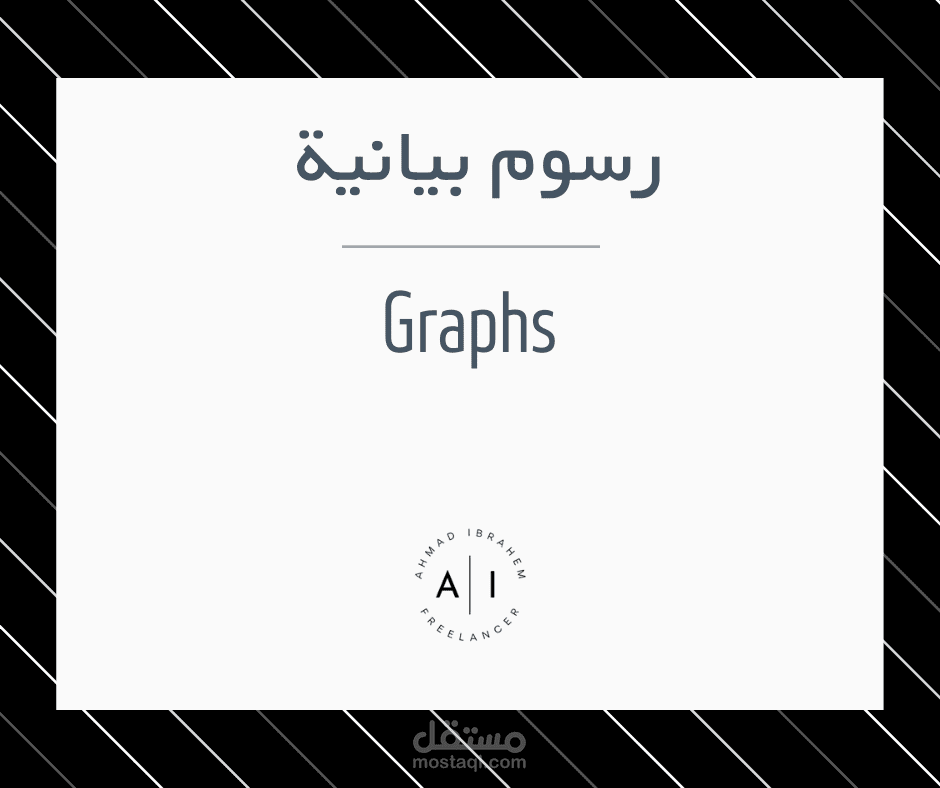 Graphs