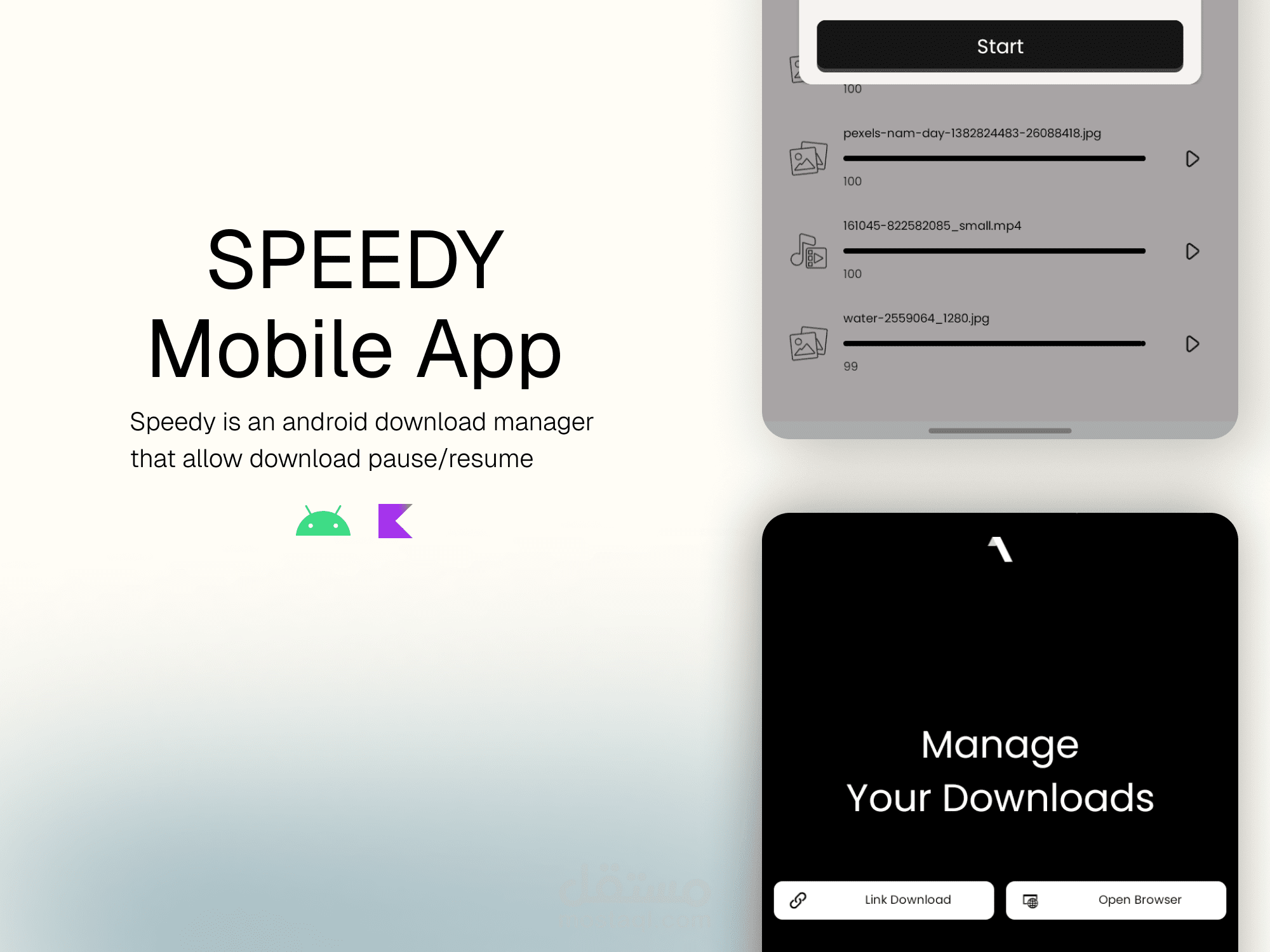 Speedy – مدير تنزيلات لأندرويد