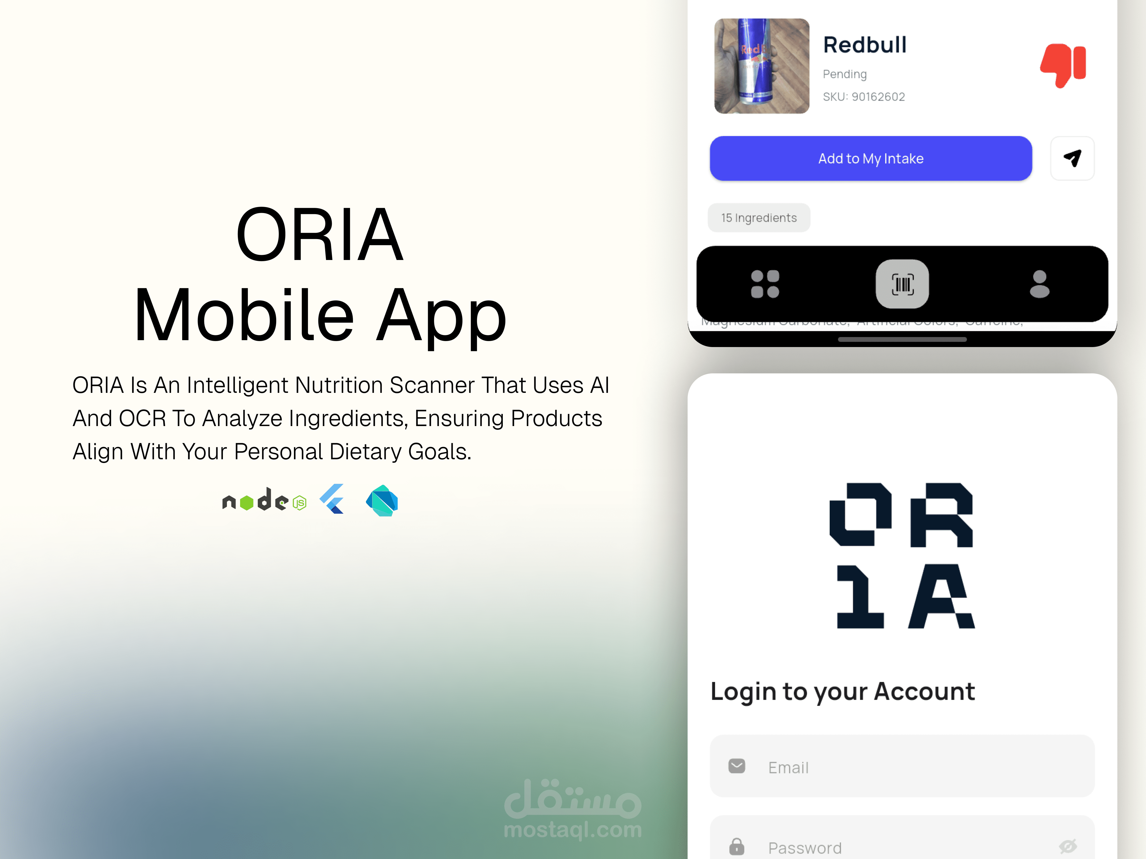 ORIA – ماسح ذكي للمنتجات الغذائية بتقنيات AI و OCR والتحليلات