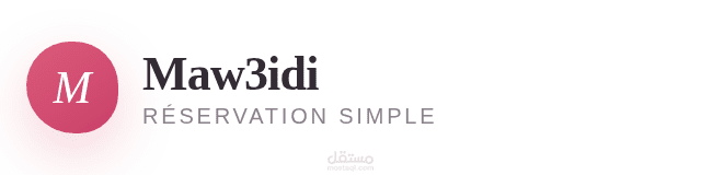 maw3idi