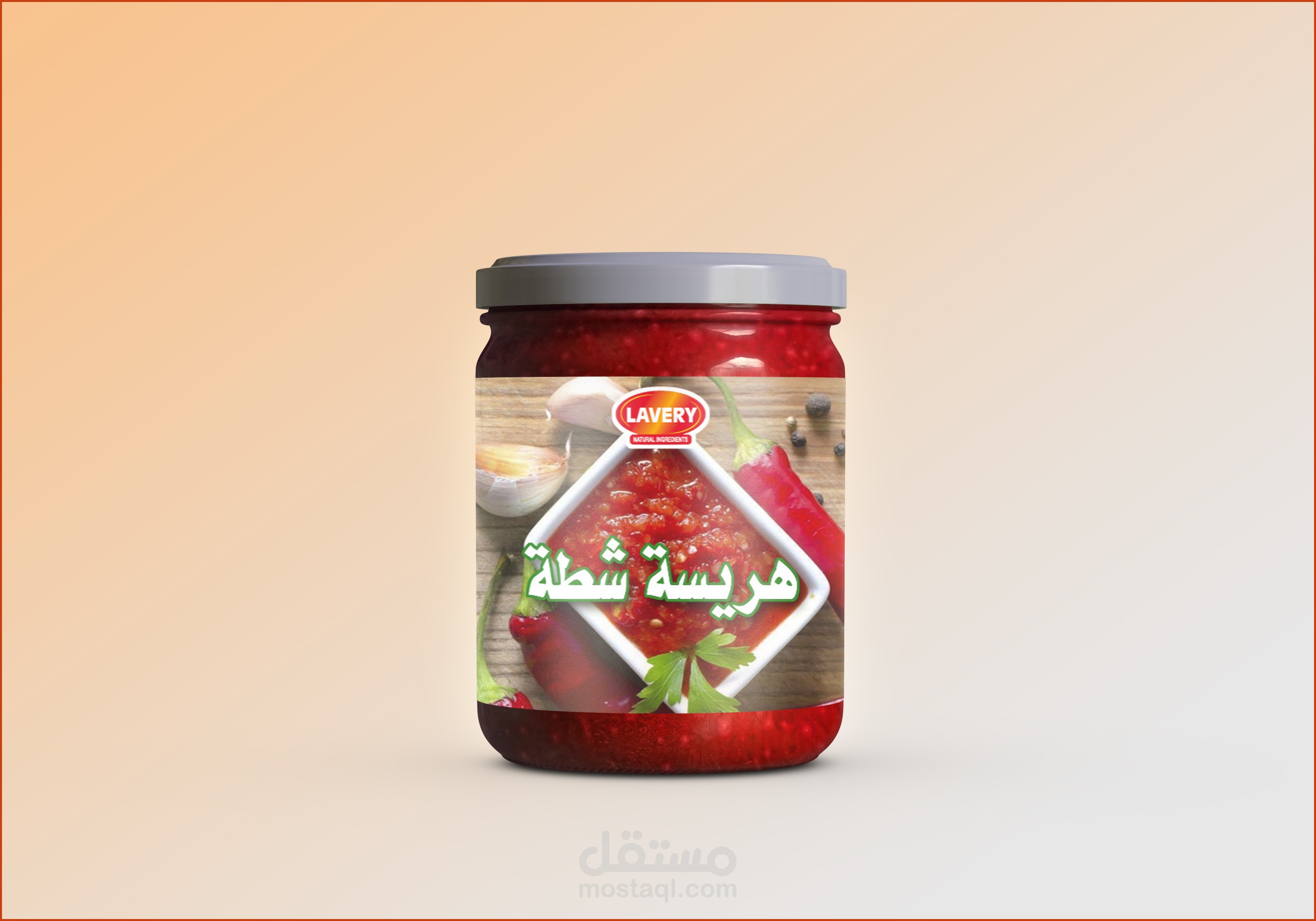 ليبل هريسة شطة