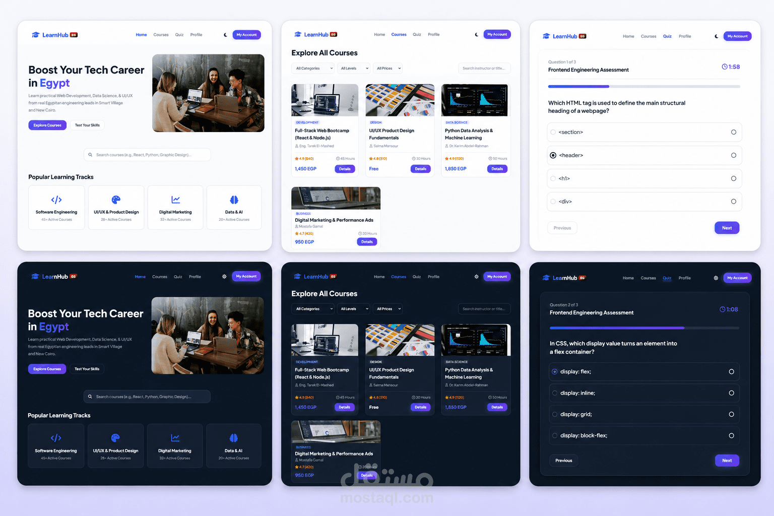 تصميم وتطوير منصة تعليم إلكتروني احترافية (LearnHub) باستخدام HTML, CSS & JavaScript