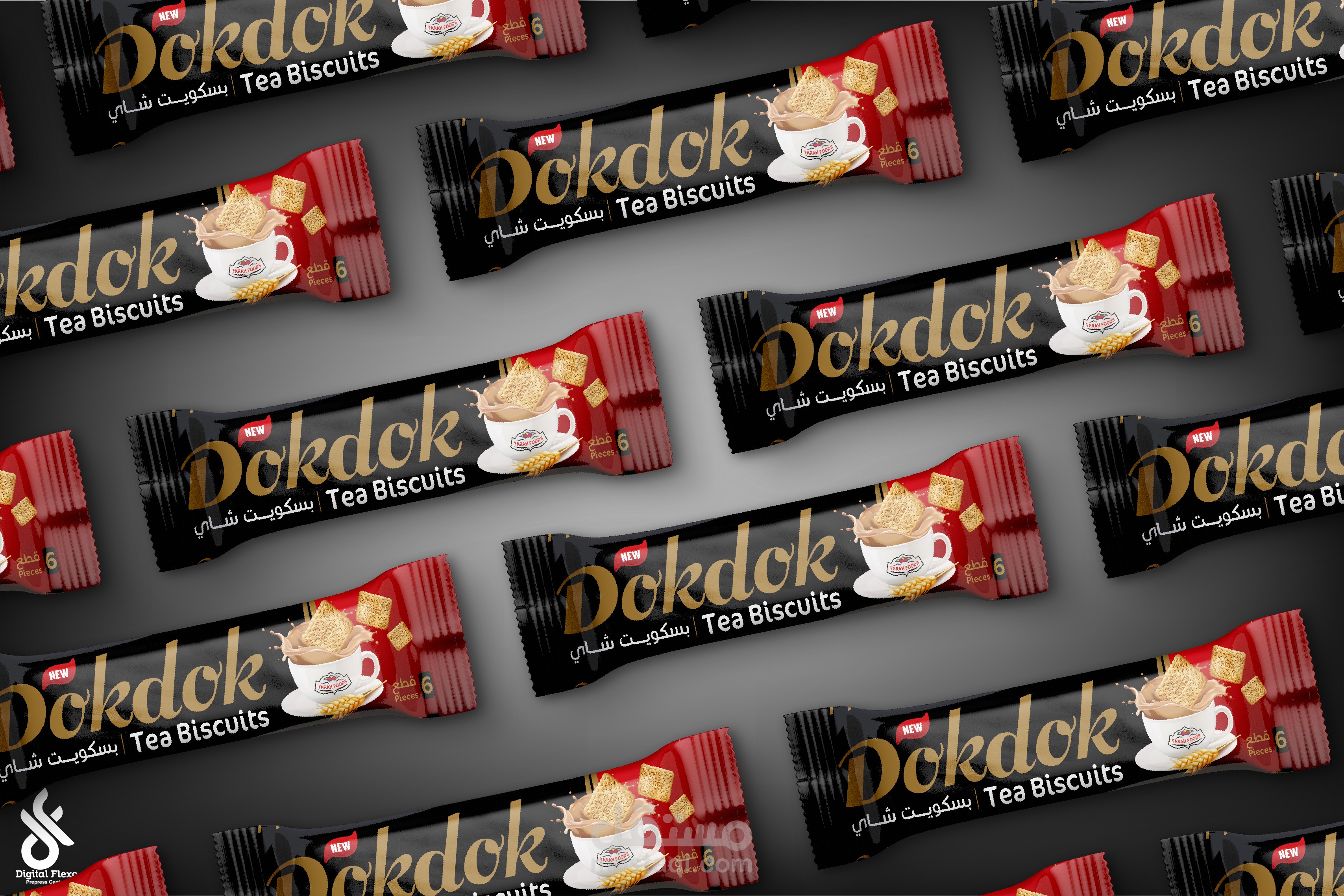 بسكويت دقدق