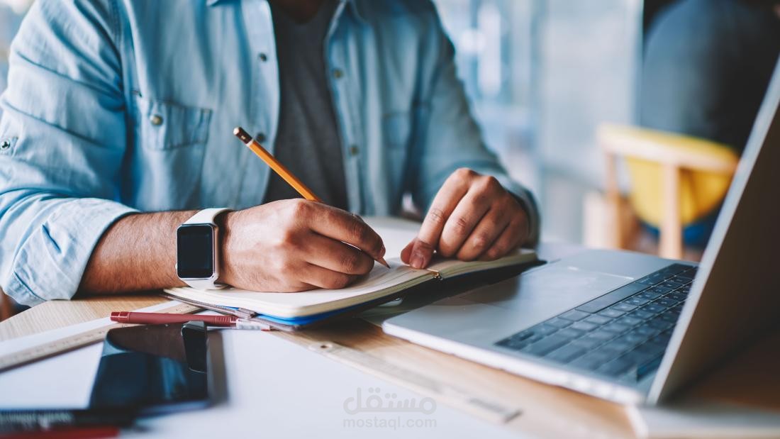 مقالات إحترافية في مختلف المجالات