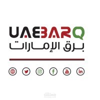 سيناريوهات إخبارية قصيرة للنشر على منصات التواصل الاجتماعي- مؤسسة برق الإمارات للإعلام