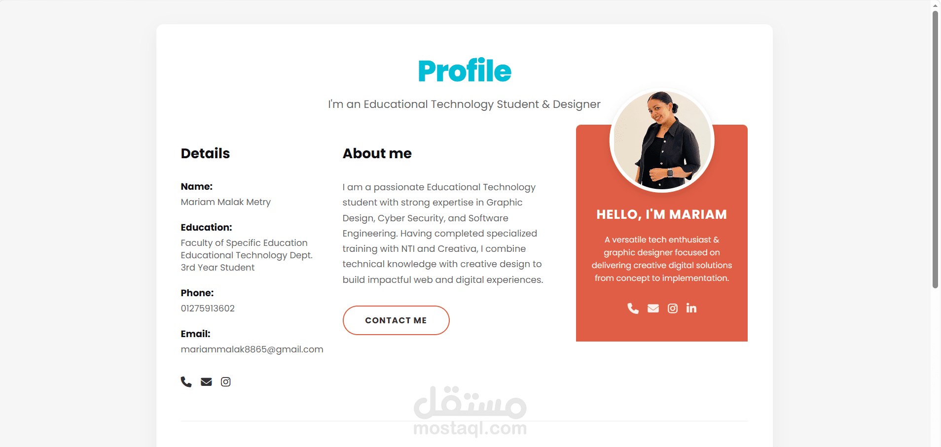 موقع معرض أعمال شخصي وتفاعلي (Personal Portfolio Website)
