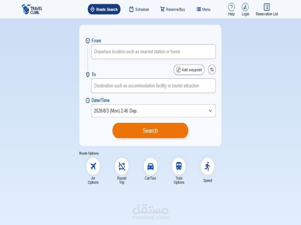 TabiCUBE - منصة حجز رحلات لشركة الطيران ANA