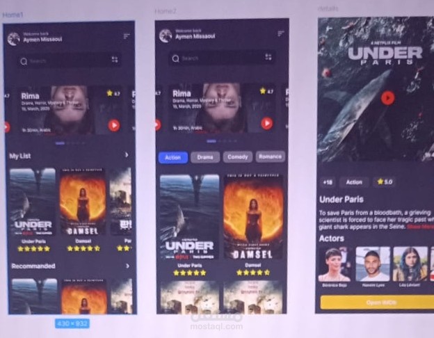 Movie App