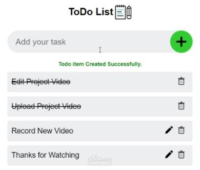 To DO List