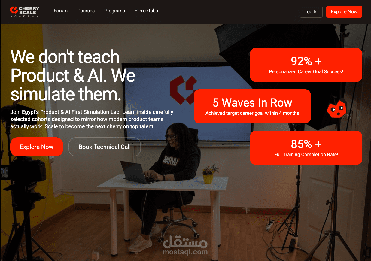 Cherryscale LMS platform