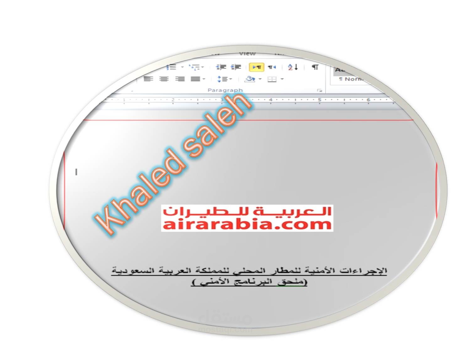 متخصص في الترجمة في مكاتب الترجمة المعتمدة للغة العربية والإنجليزية