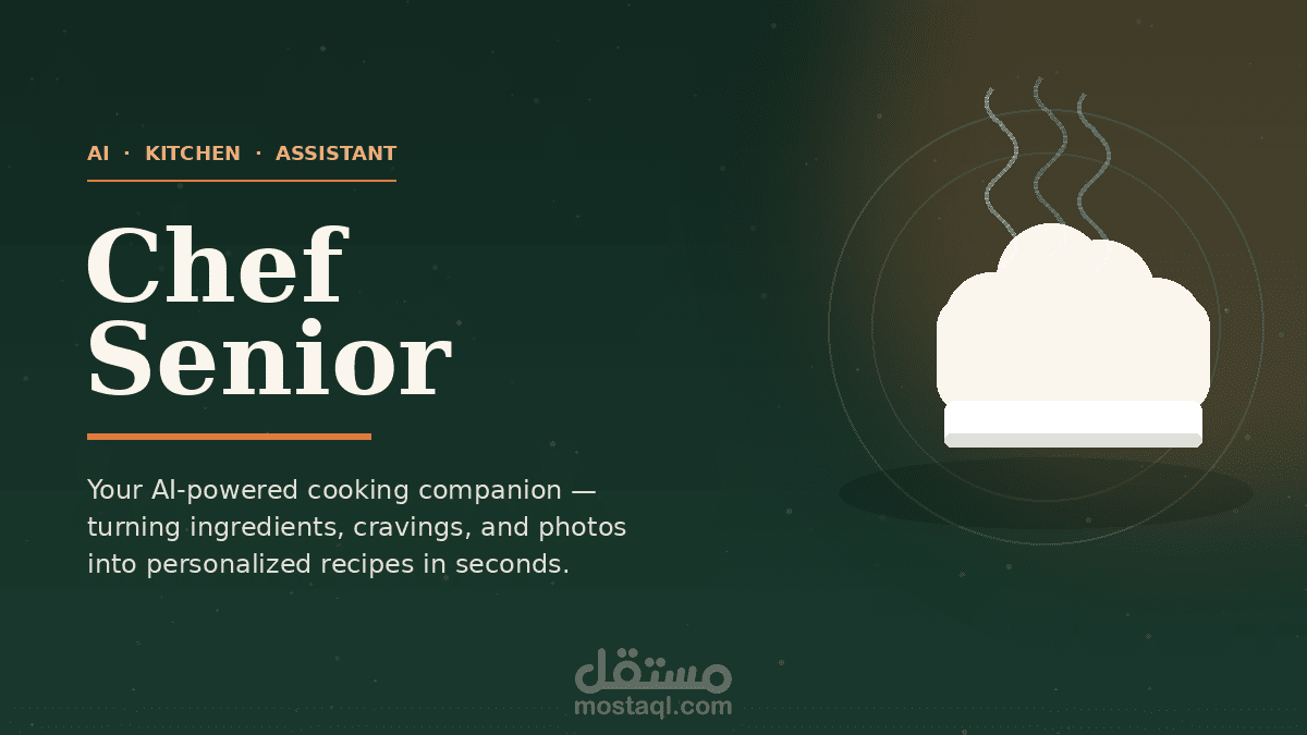 Chef Assistant AI Agent
