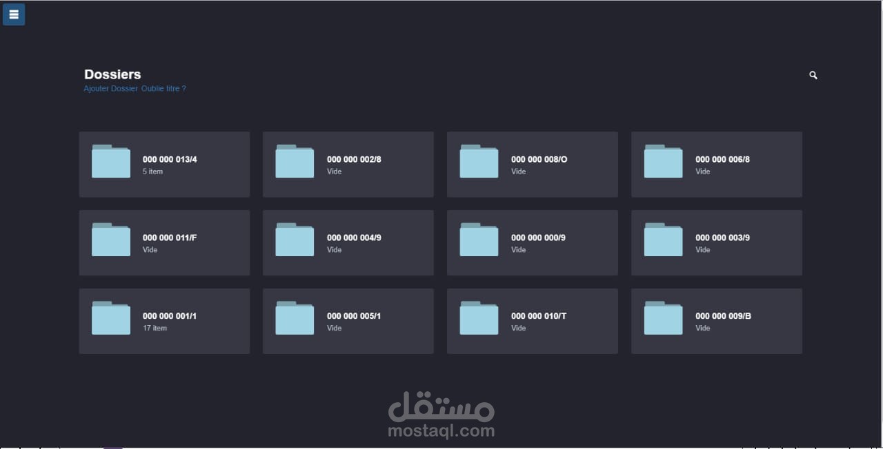 مشروع تحفيظ الاراضي و العقارات