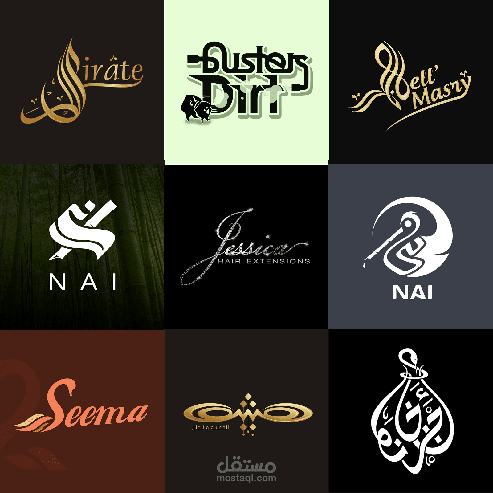 Typography Logo Collection