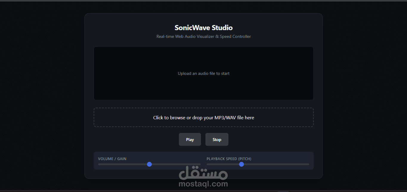 Audio_Studio