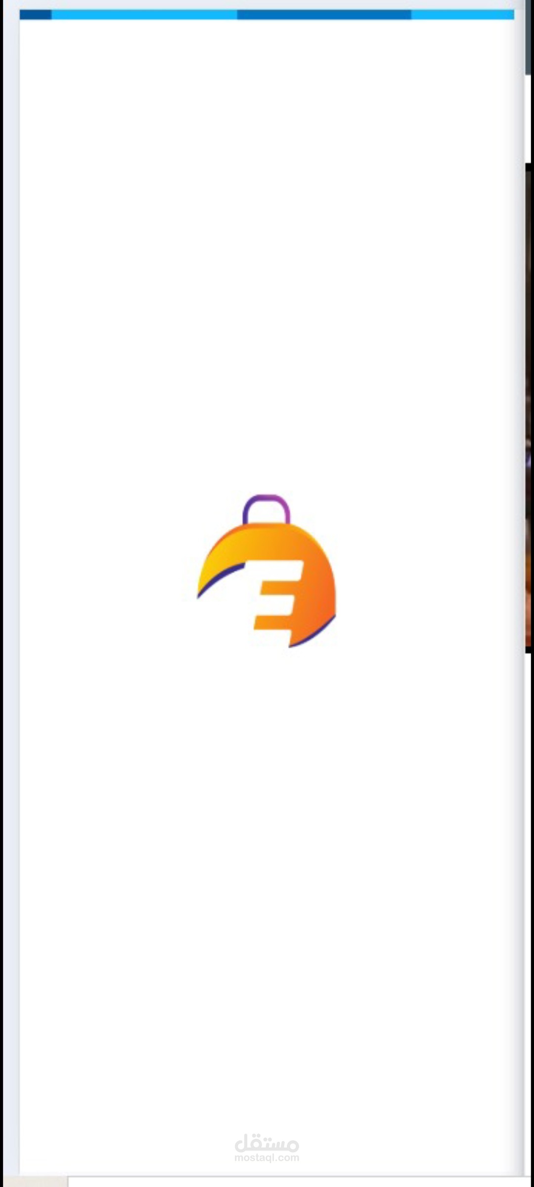 Shopping app