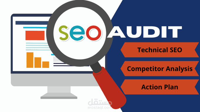 SEO Audit Proposal