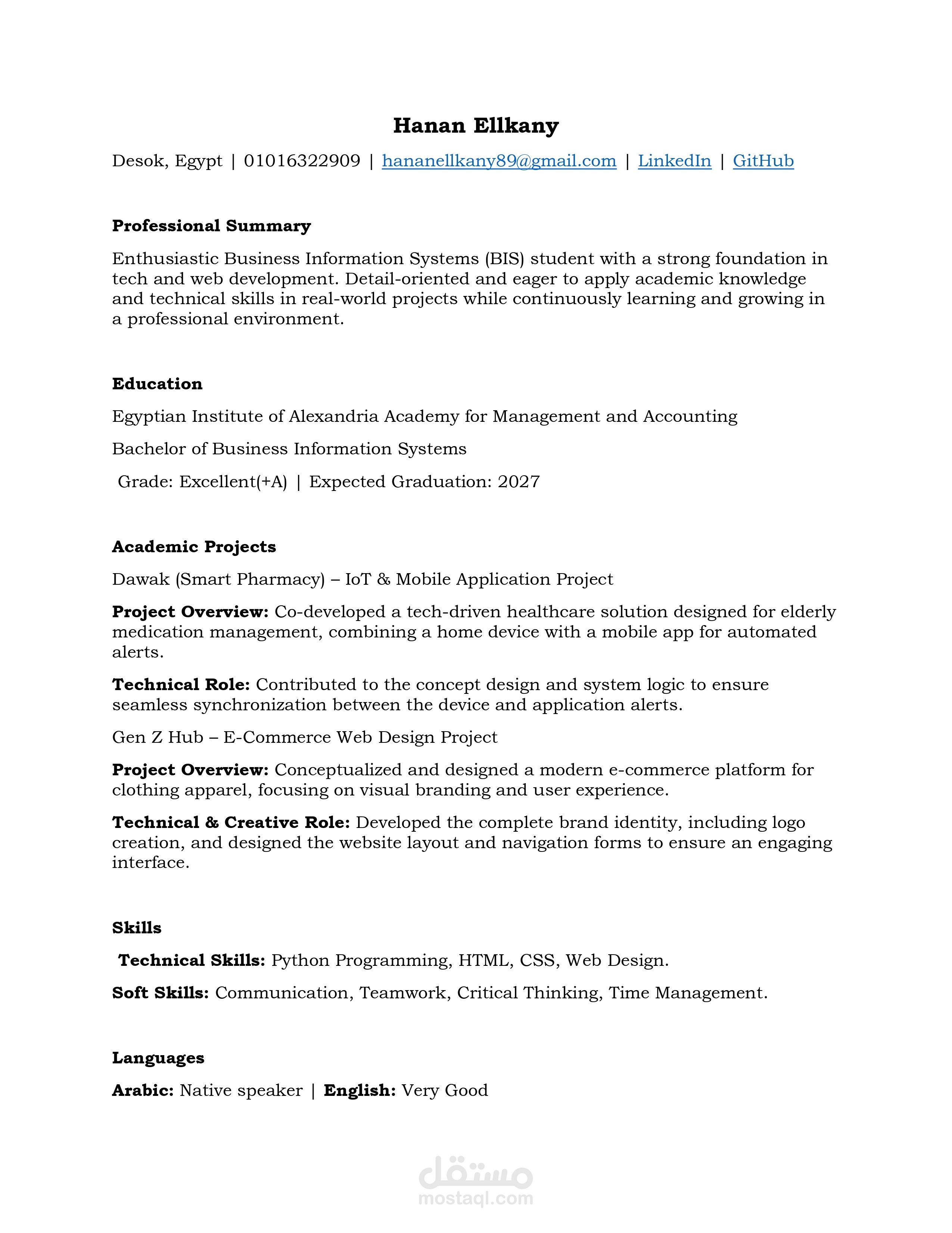 تصميم وتنسيق سيرة ذاتية احترافية - Professional CV Design
