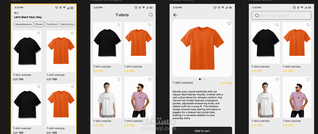 E-commerce App