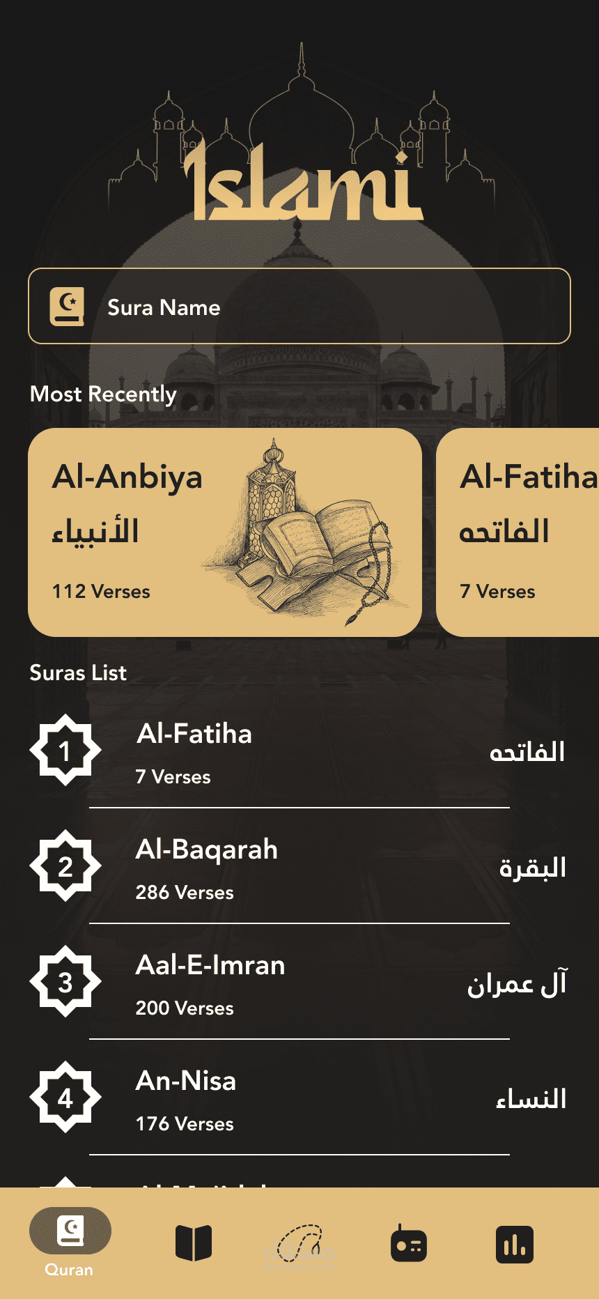 islaim_app