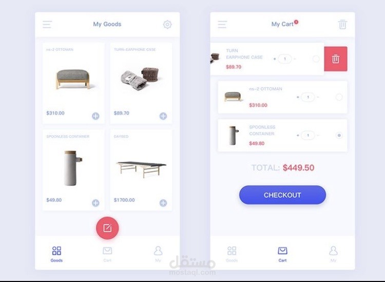 E-Commerce Website Developme