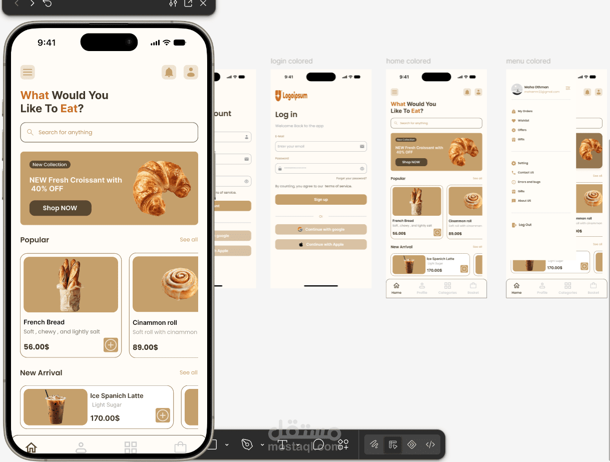 ui ux design