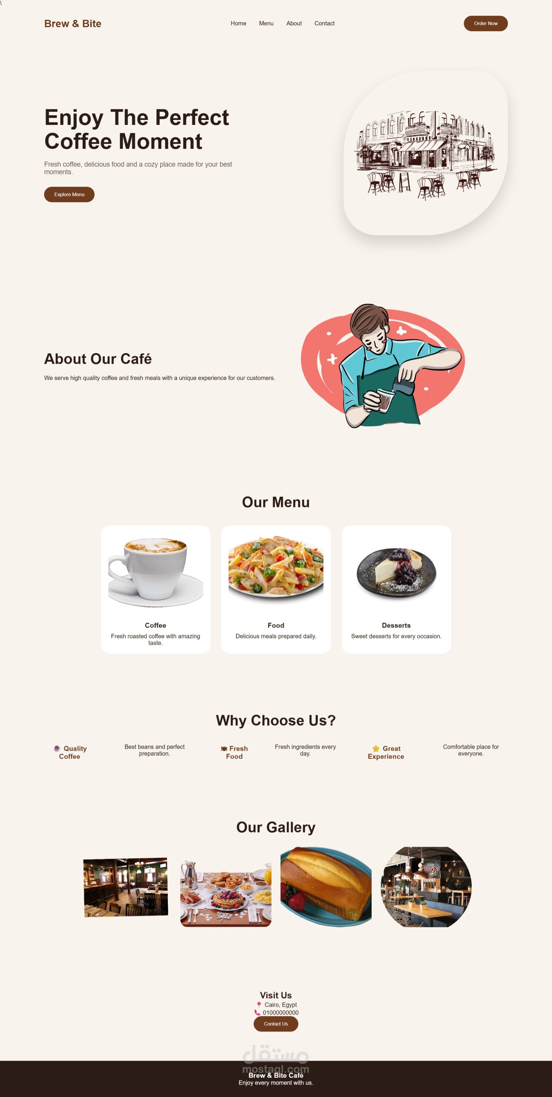 brew-bite