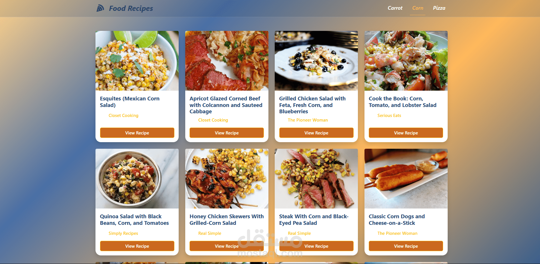 Food Website – موقع تفاعلي لاستعراض الأطعمة والوصفات