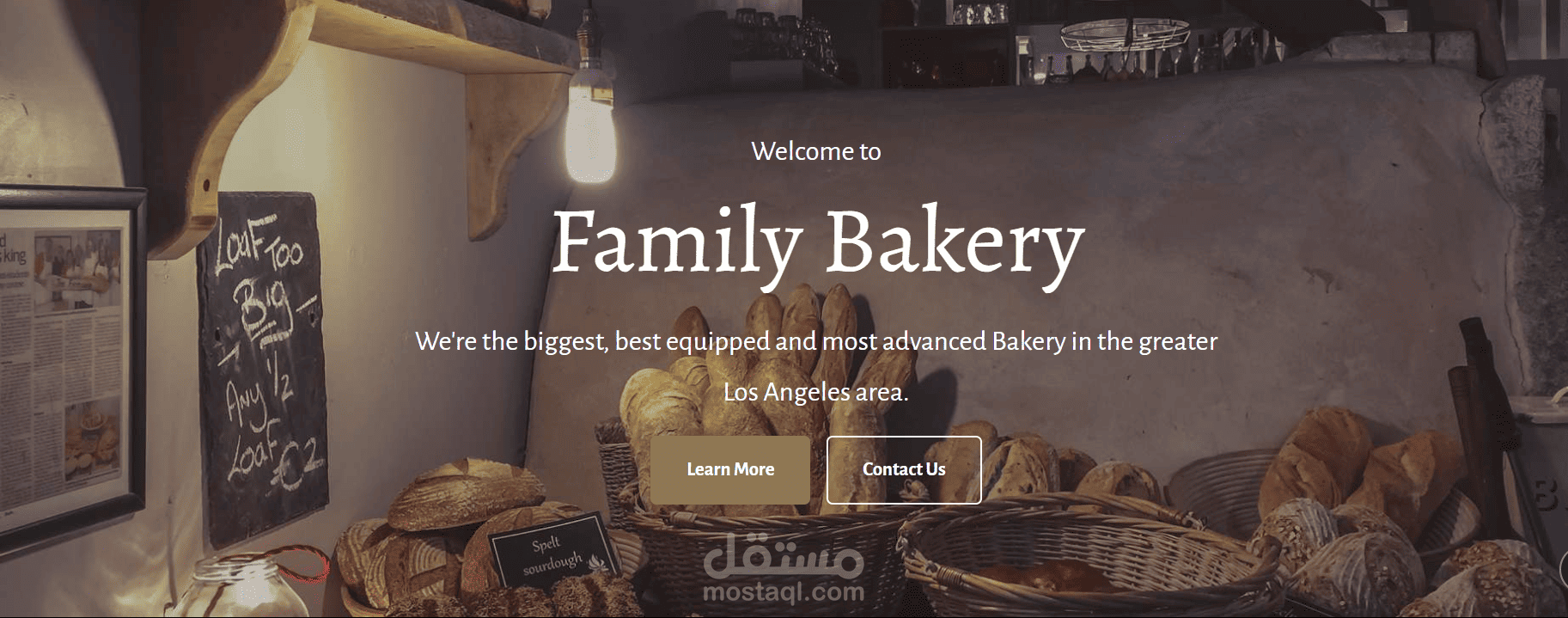 Bakery Website – موقع مخبز وحلويات