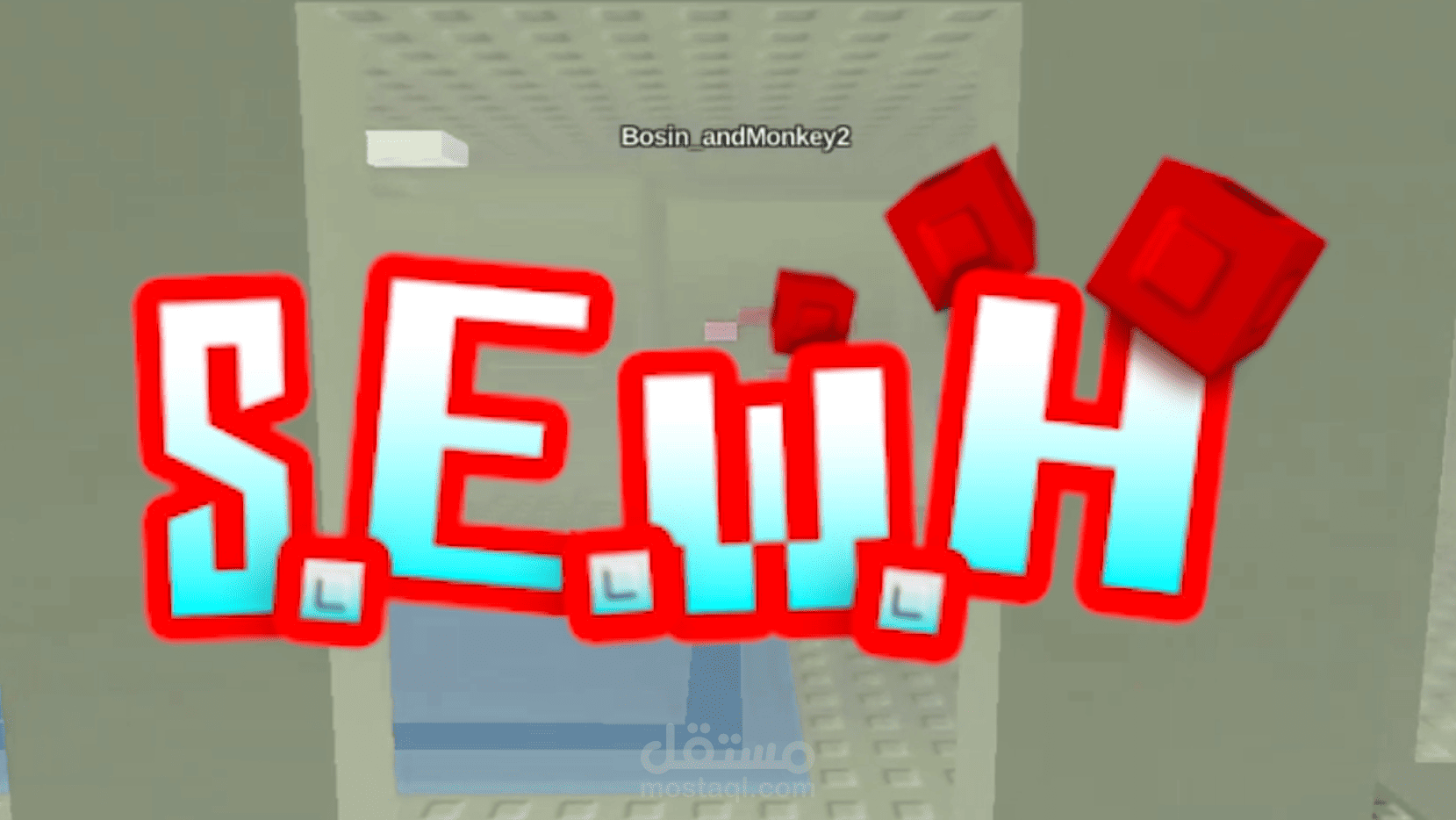 Roblox Video intro