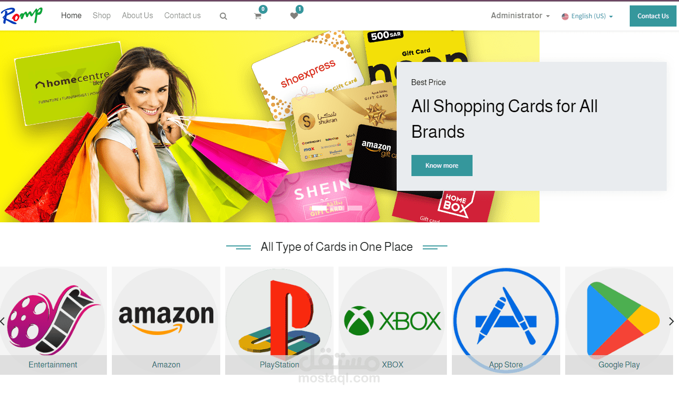 نظام كامل لبيع بطاقات