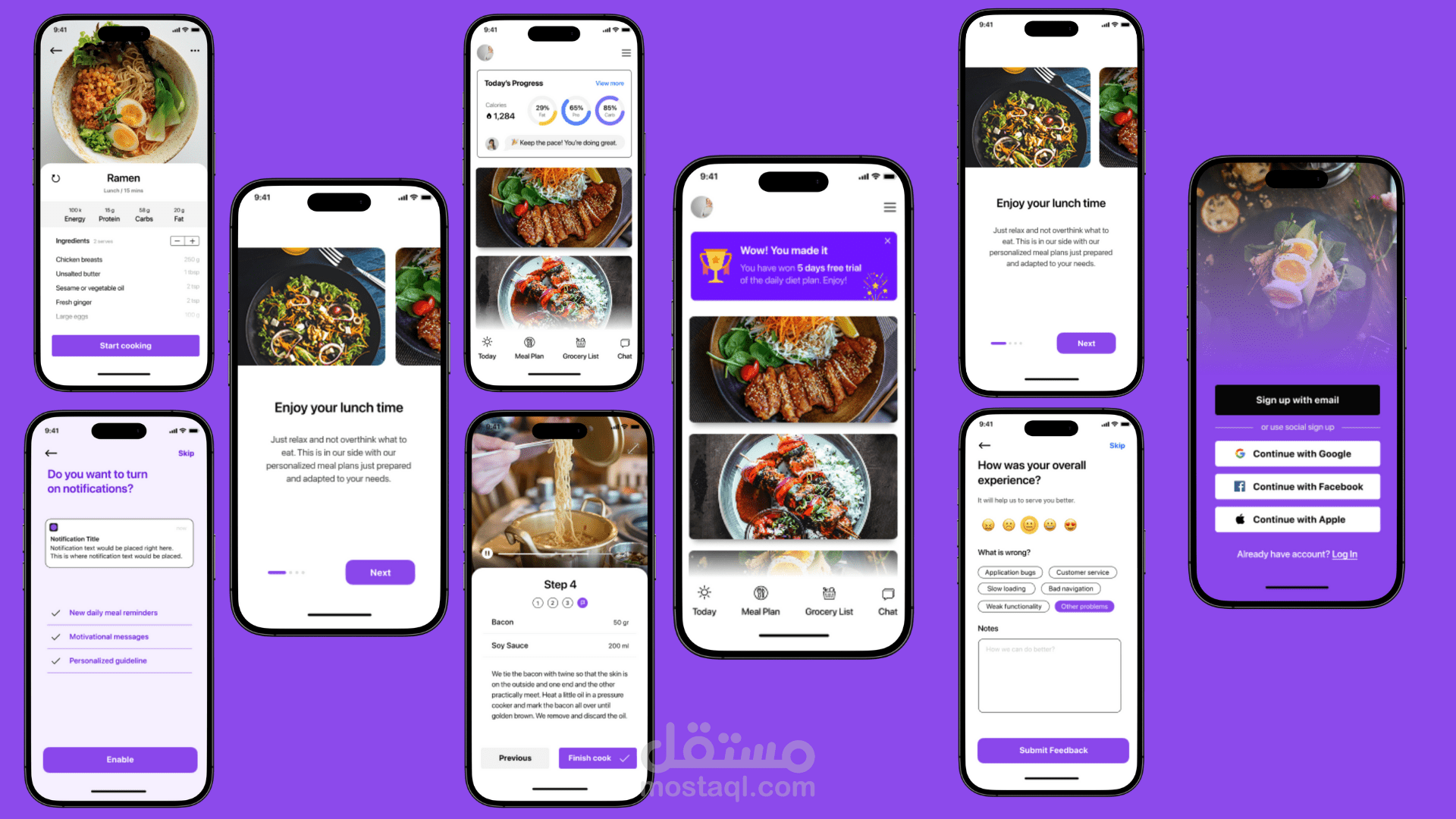 تطبيق Meal Planner