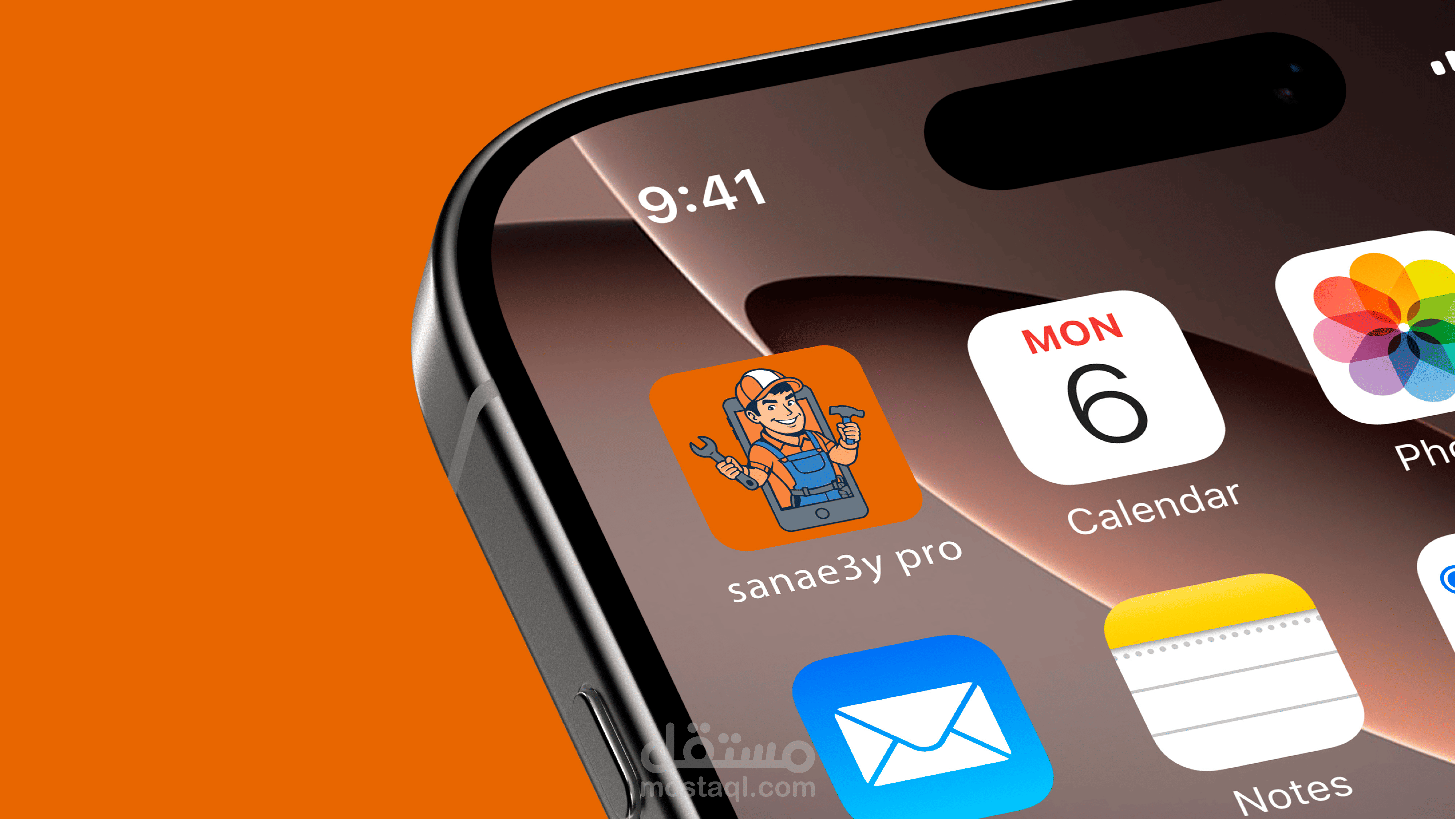 Sanae3y Pro – تصميم هوية بصرية متكاملة لمنصة خدمات وحرفيين