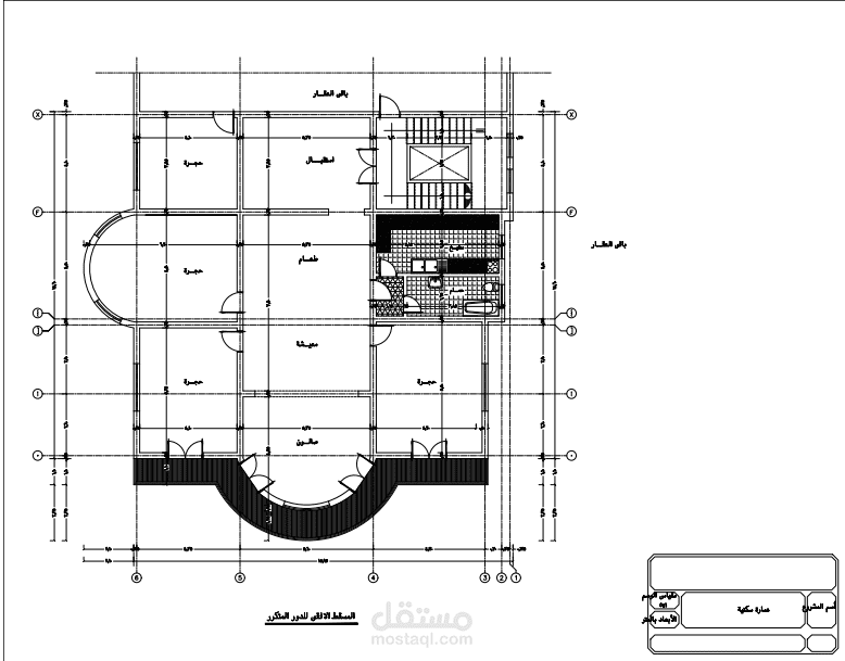 تصميم مخطط معماري لدور سكني كامل باستخدام AutoCAD