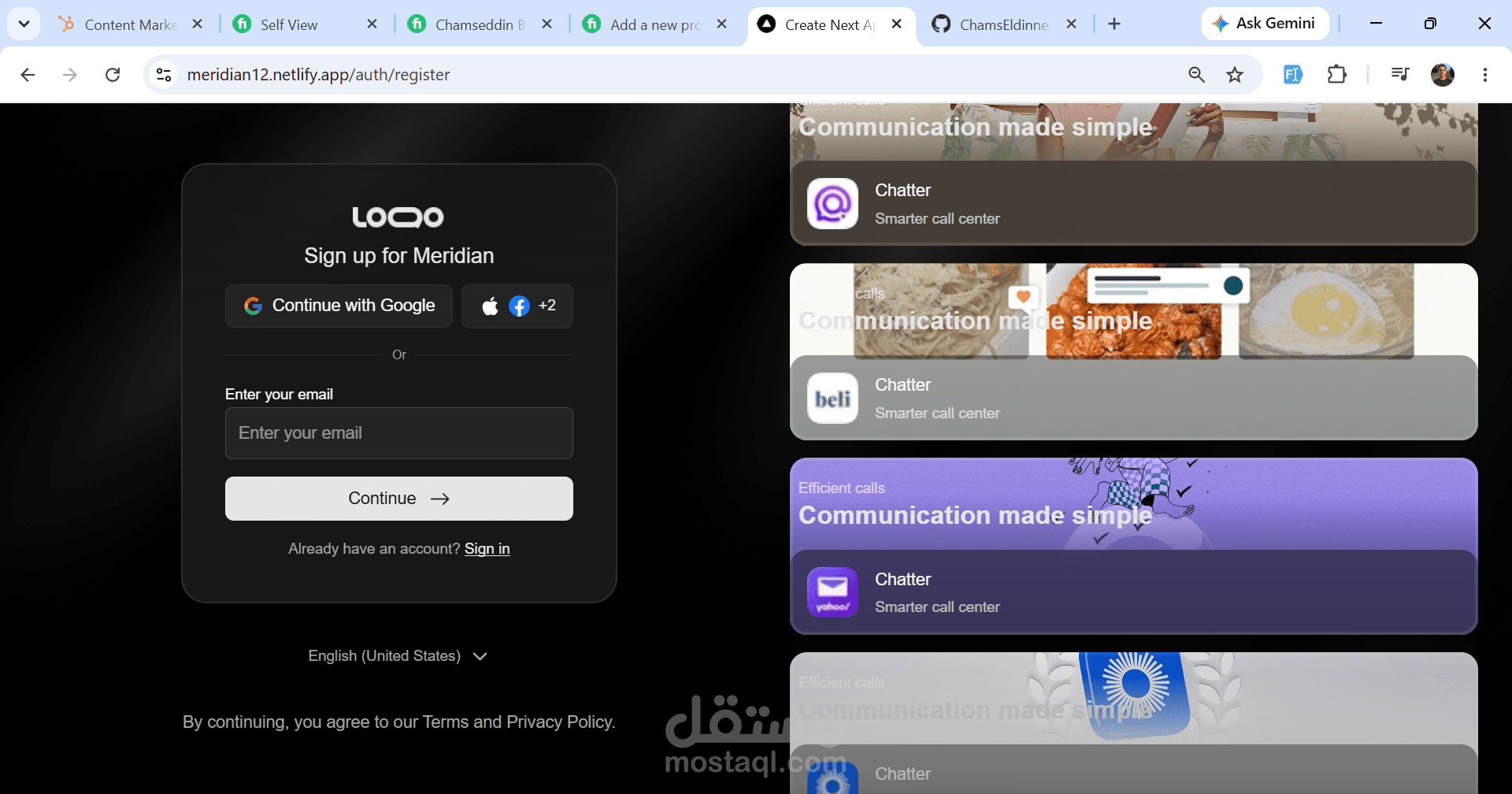 صفحة هبوط