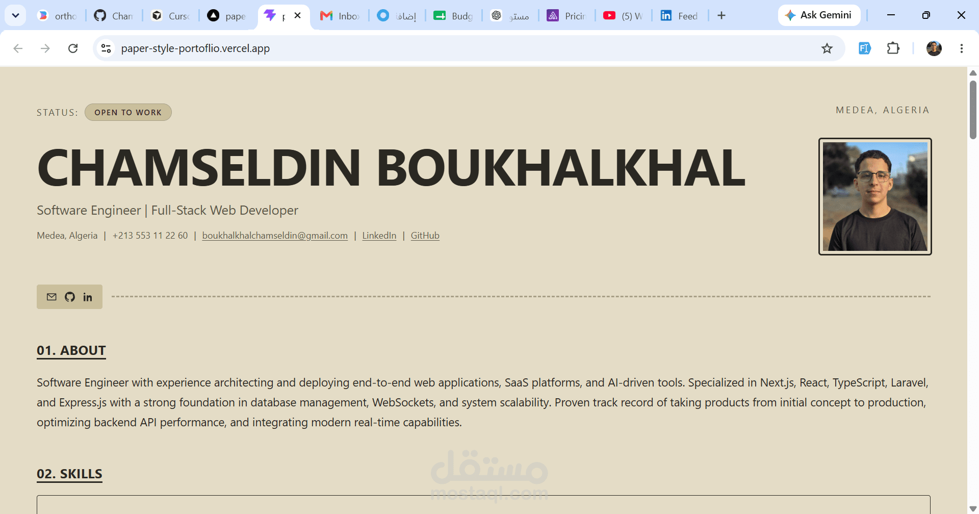 portfolio web site
