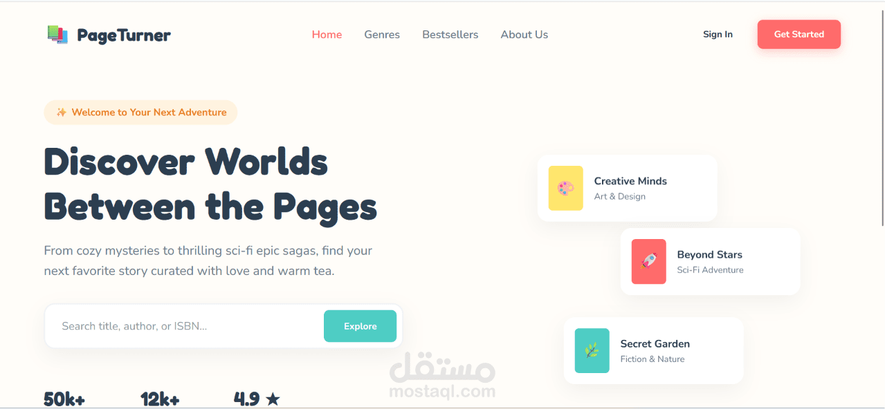 HTML page
