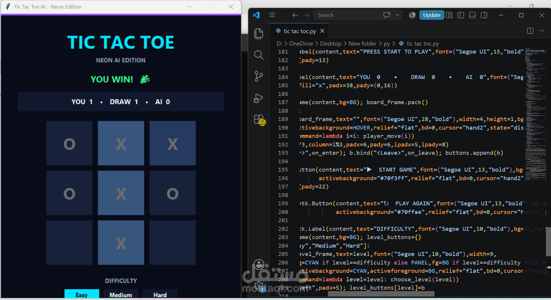 Tic Tac Toe AI – Neon Edition
