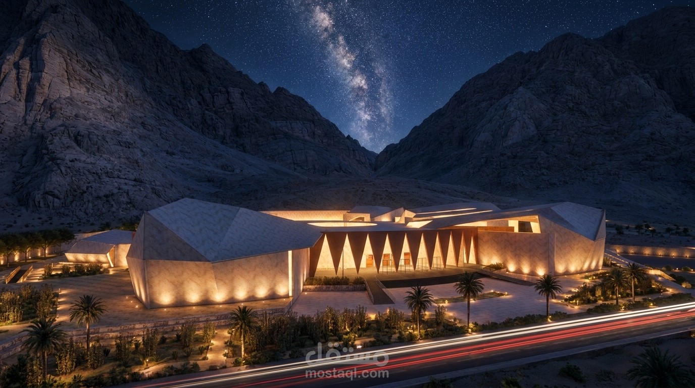 تصميم متحف