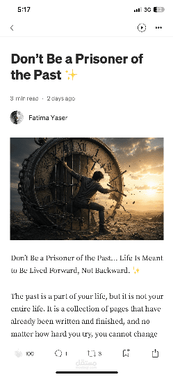 كتابة مقال تحفيزي عن التحرر من الماضي