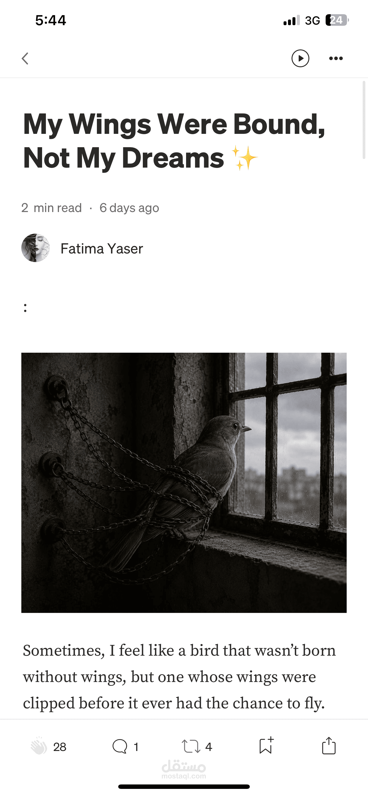كتابة وتحرير مقالات عربية بأسلوب إبداعي جذاب