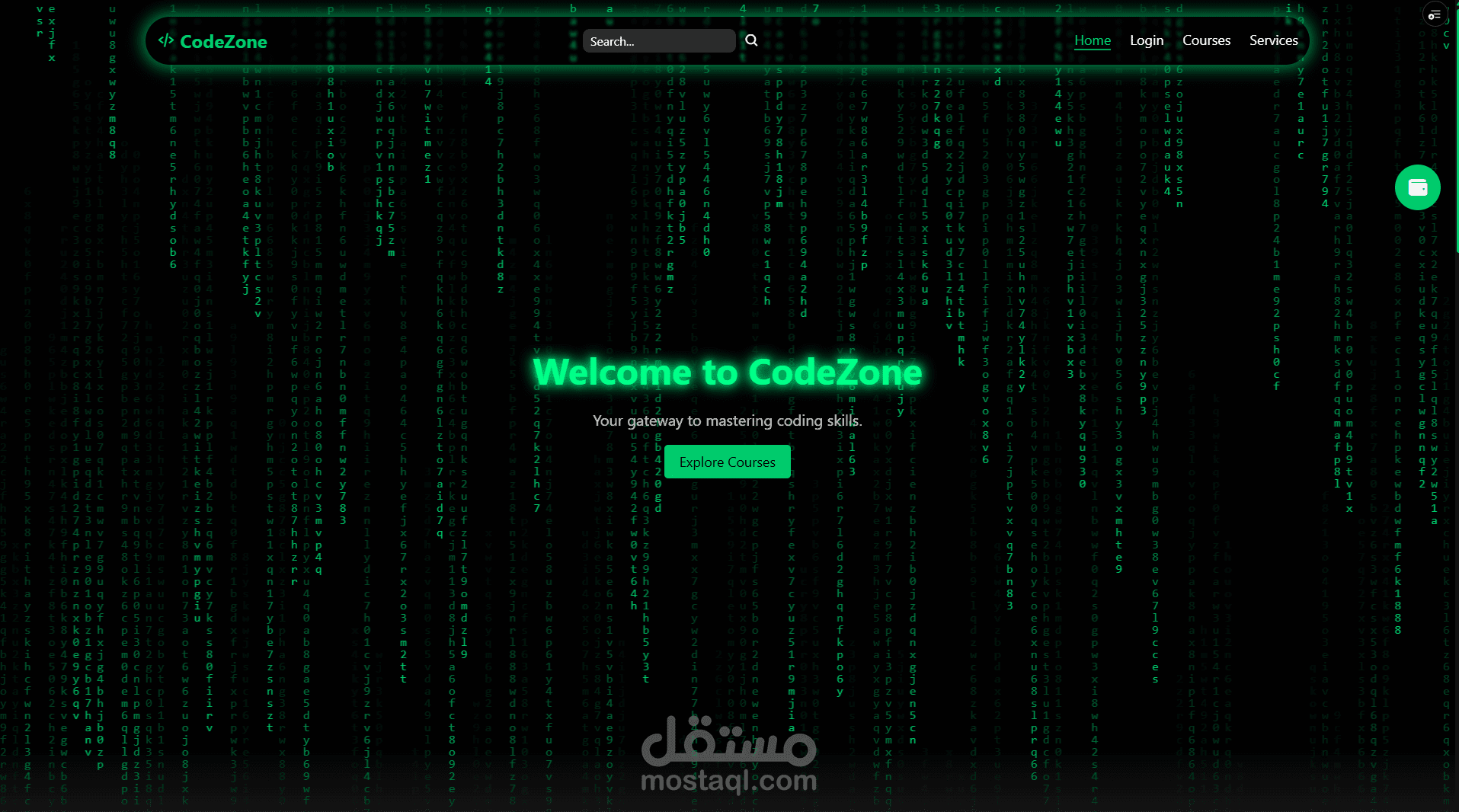Educational platform website