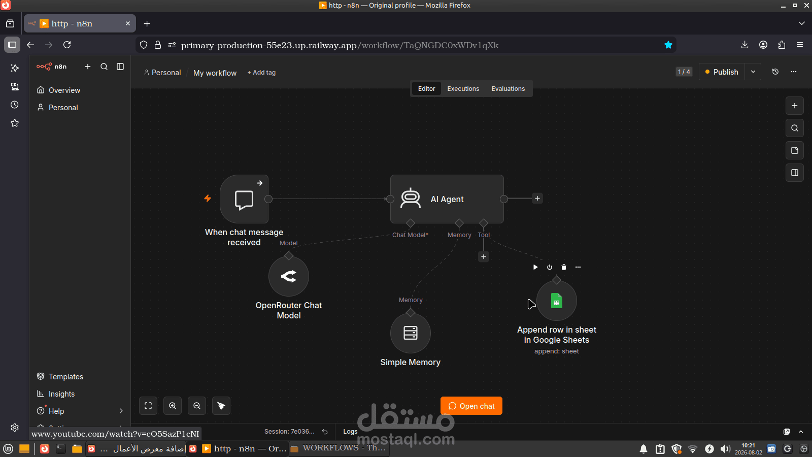 دة بوت يقدر يرد ع العملاء ويحفظ البيانات ف شيت و ف الميموري بتاعت الai agent  بحيث يكون عارف العميل وعارف معلومات عنه