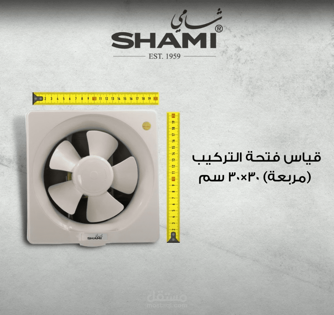 تصميم فيديو احترافي لعملك او منتج او خدمة