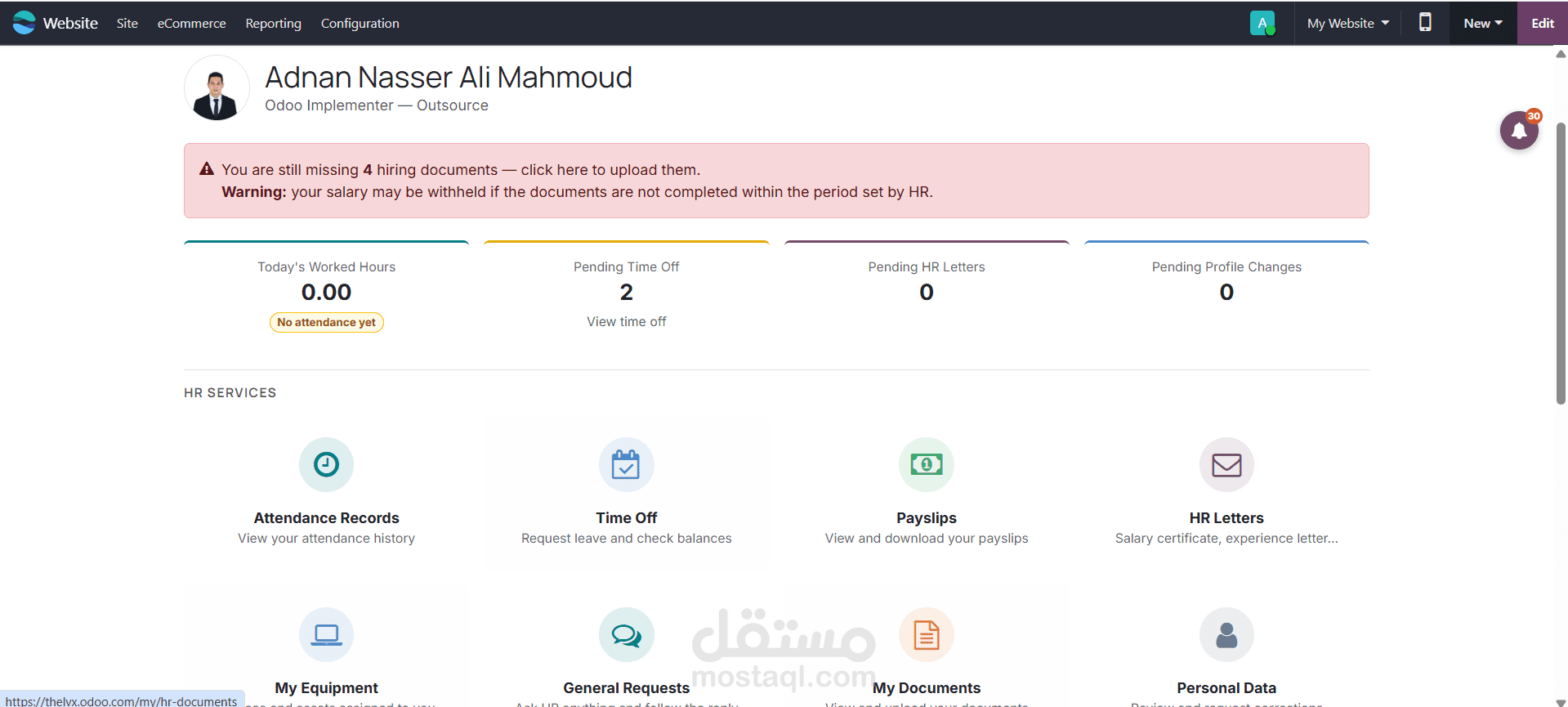 تطوير بوابة الخدمة الذاتية للموظفين (HR Self-Service Portal) - Odoo 19