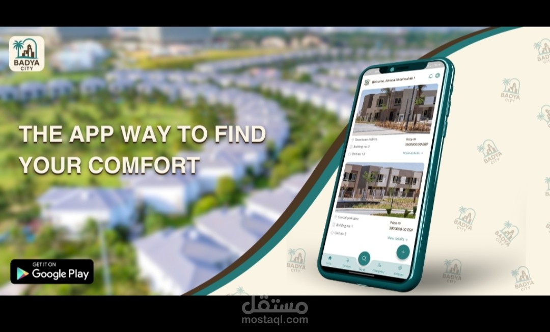 Badya – Compound Services Mobile Application