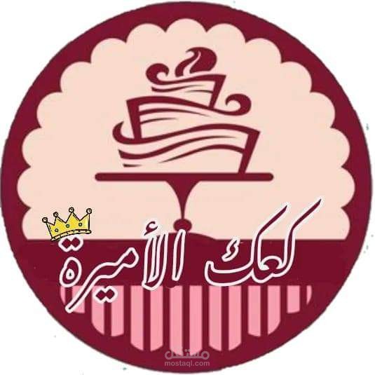 مونتاج فيديوهات تسويقية لعديد من المنتجات و لمواقع التواصل الاجتماعي