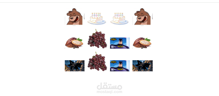 memory game