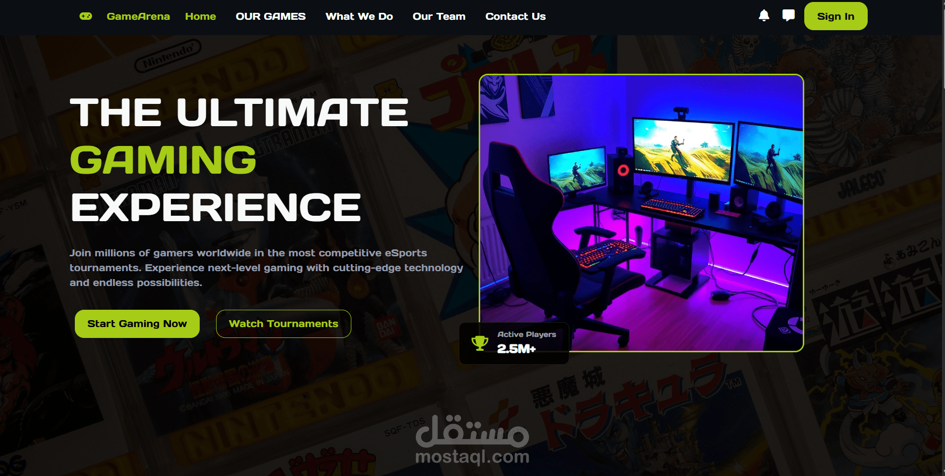 Game arena