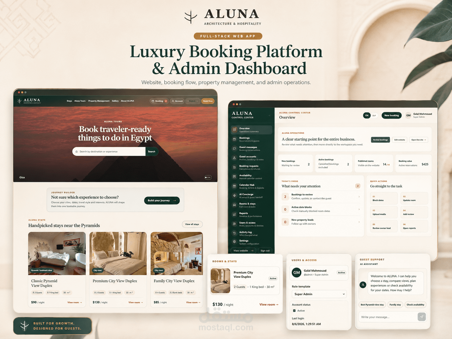 ALUNA Hospitality | منصة حجوزات وإدارة ضيافة بالذكاء الاصطناعي